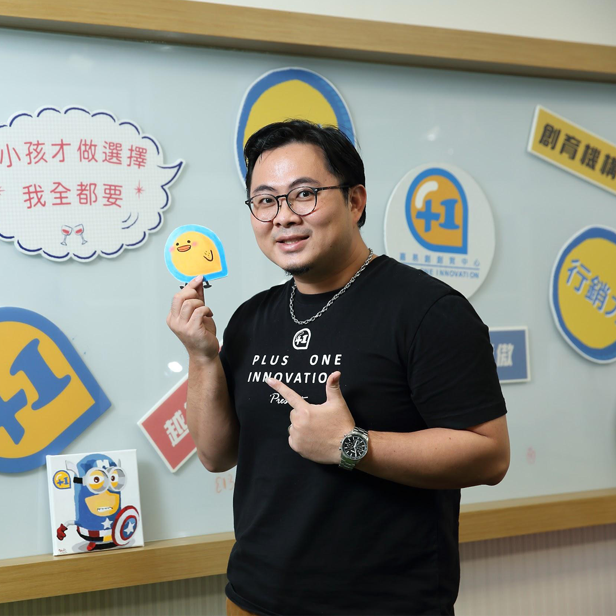 黃振瑋 執行長