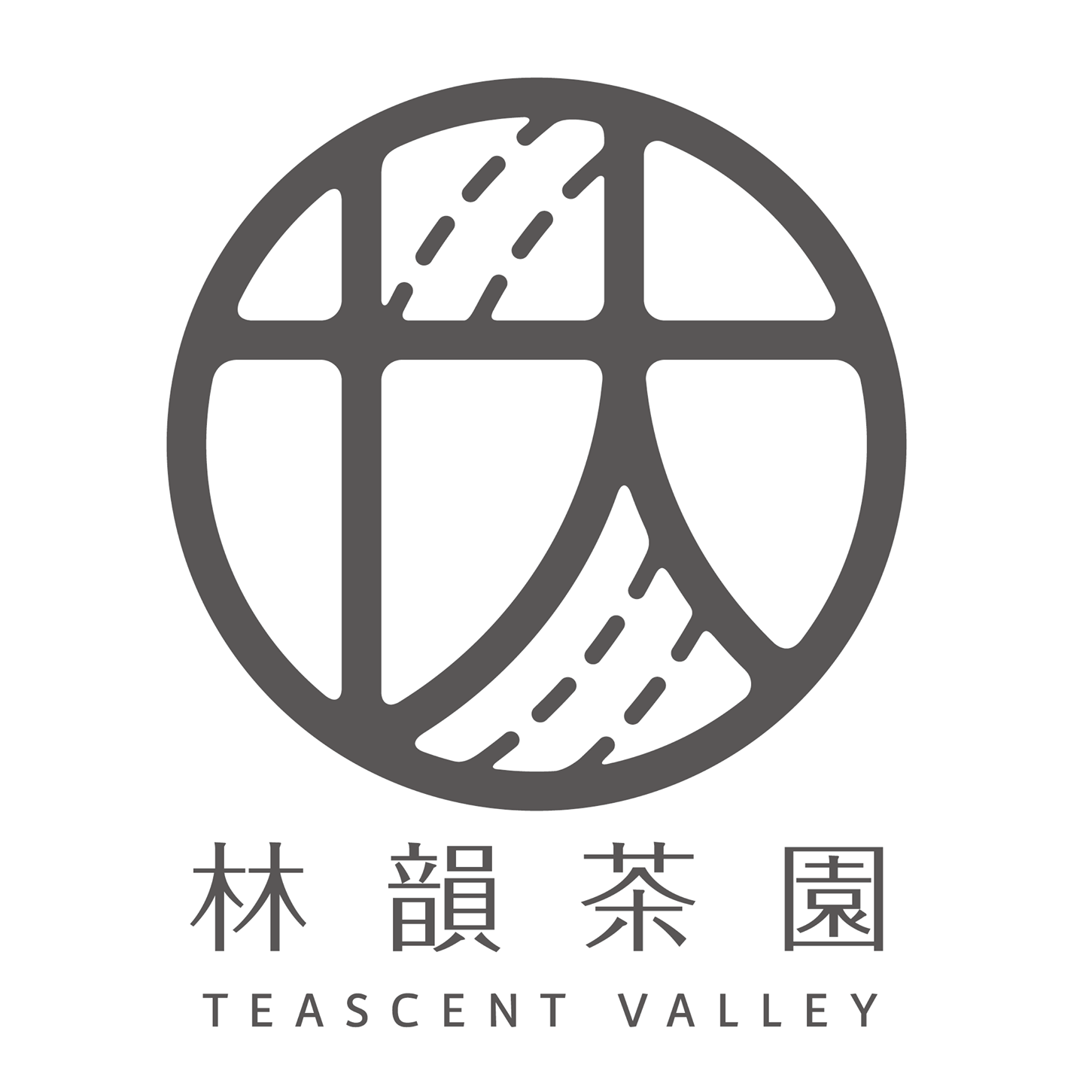 林韻茶園