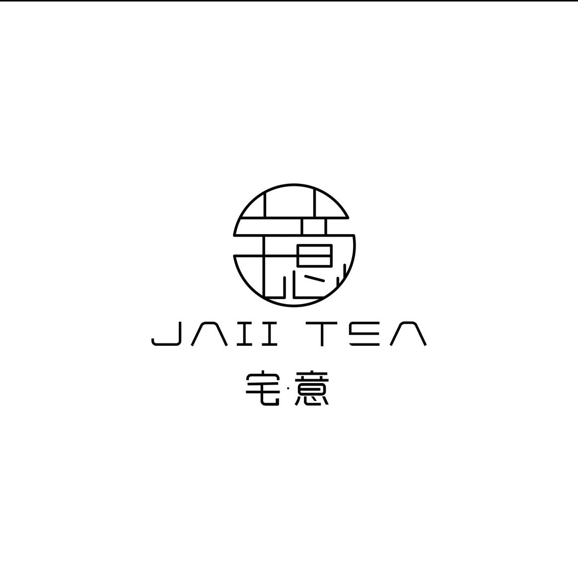 宅意 jaii tea
