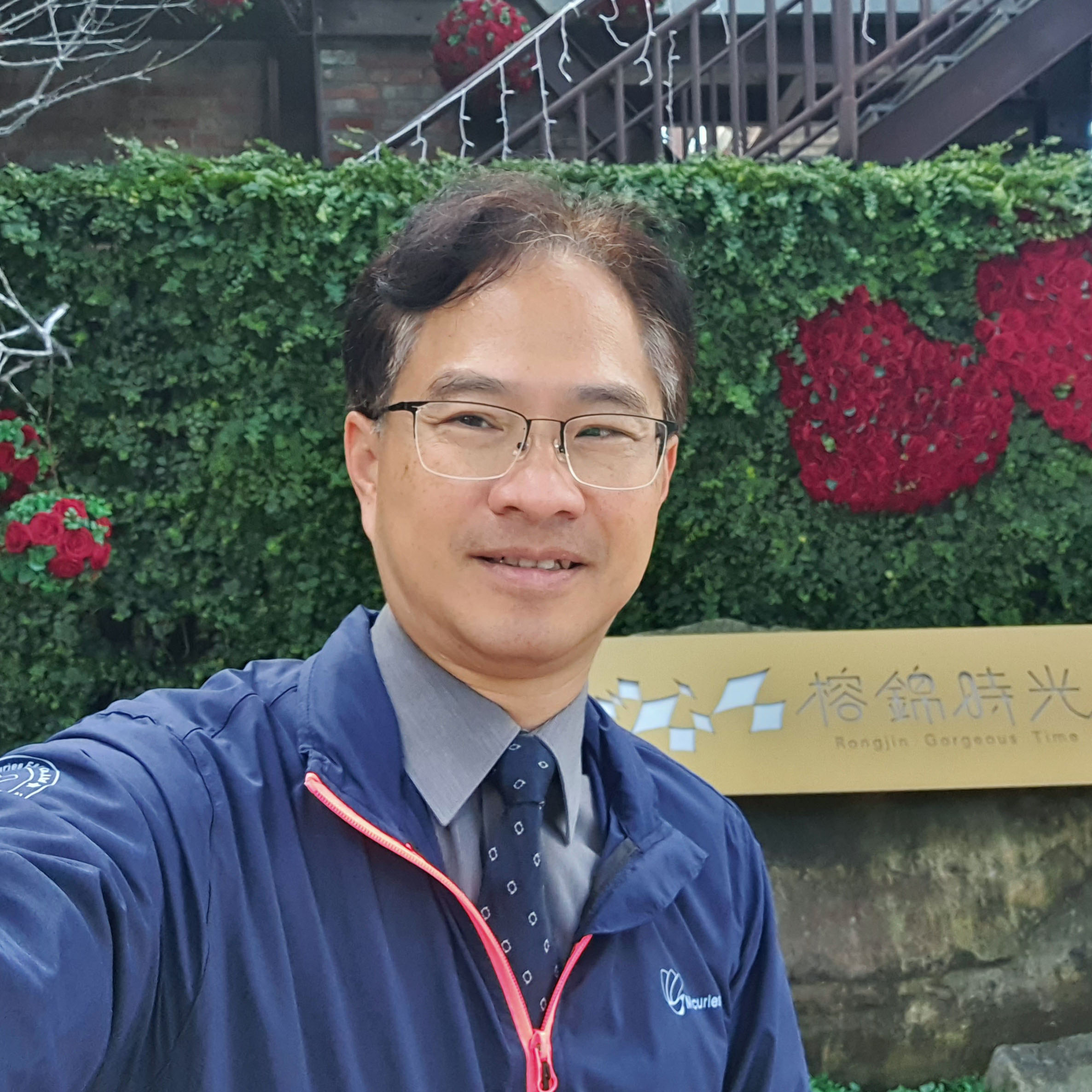 翁榮鍏 執行長